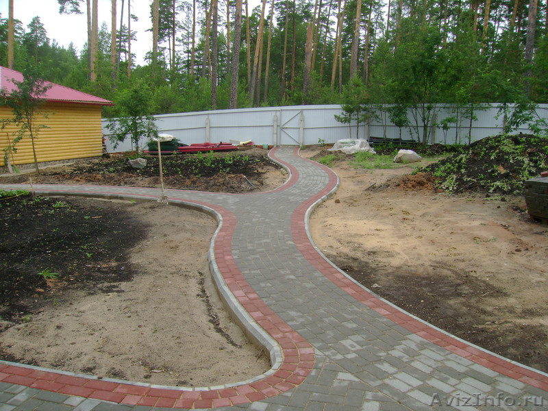 Apkarpyti ribinę kainą