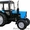 Продам трактора МТЗ Беларус ( новые ) - Изображение #1, Объявление #80673
