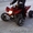 квадроцикл Yamaha ATV 125 NEW - Изображение #3, Объявление #393394