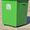 мусорный контейнер для ТБО