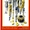 Куплю (продаю) твердосплавные пластины Korloy, Sandvik и инструмент - Изображение #2, Объявление #408601