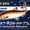 рыба Якутская(копченые деликатесы) - Изображение #3, Объявление #489448