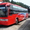 Пассажирские перевозки на автобусах на 6 ,  8 , 10,  13, 14, 18, 20, 26, 33, 50, 70 мест . #695655