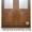 Двери деревянные Ампир, Лотос, Классика, Кардинал, Фаворит, Водопад - Изображение #3, Объявление #1012943