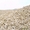 Песок, щебень, опгс (гравмасса), асфальт - Изображение #2, Объявление #1587377
