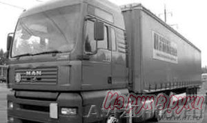 Продам  грузовой автомобили МАН-18 - Изображение #1, Объявление #1296