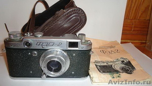 Плёночный фотоаппарат б.у. марки ФЭД-2 1957г. предлагаем - Изображение #2, Объявление #158899