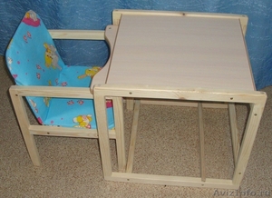 стульчик , стол-стул для кормления - Изображение #3, Объявление #247638