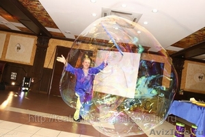 Детские Праздники. Шоу гигантских мыльных пузырей. Vanmasters - Изображение #3, Объявление #287084