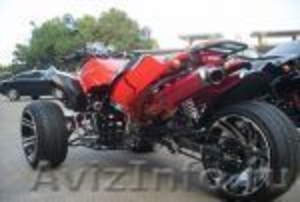 Квадроцикл Yamaha ATV 250 cc new - Изображение #1, Объявление #393386
