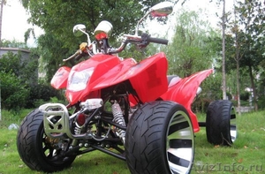 квадроцикл Yamaha ATV 125 NEW - Изображение #4, Объявление #393394