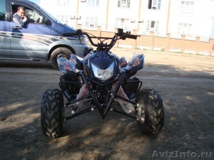 квадроцикл Yamaha ATV 125 - Изображение #3, Объявление #393392