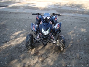 квадроцикл Yamaha ATV 125 - Изображение #4, Объявление #393392
