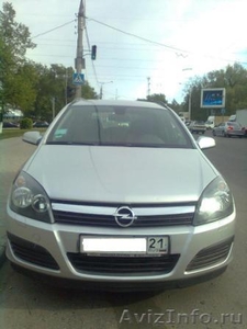 Продаю Opel Astra Caravan 2007г. - Изображение #1, Объявление #401851