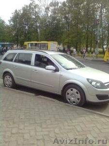 Продаю Opel Astra Caravan 2007г. - Изображение #2, Объявление #401851