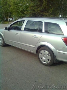 Продаю Opel Astra Caravan 2007г. - Изображение #4, Объявление #401851