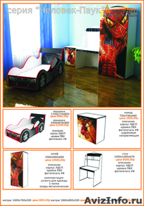 Эксклюзивные детские кровати-машинки - Изображение #10, Объявление #630558
