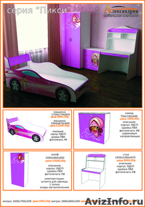 Эксклюзивные детские кровати-машинки - Изображение #8, Объявление #630558