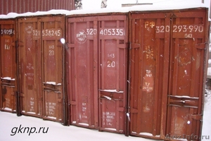 контейнеры 3,5,20,40 т.рефрижераторы,контейнеры,ж/д - Изображение #2, Объявление #664678