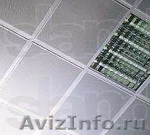 Подвесной потолок Армстронг Prima Plain Tegular 600x600x15 (германия)  - Изображение #2, Объявление #685881