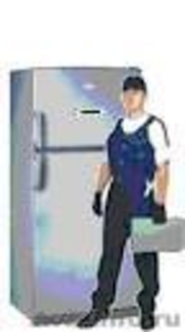 Ремонт холодильников и холодильного оборудования  - Изображение #1, Объявление #710878