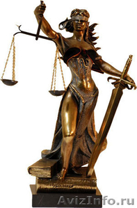 Юридические услуги в Чебоксарах - Изображение #1, Объявление #772574